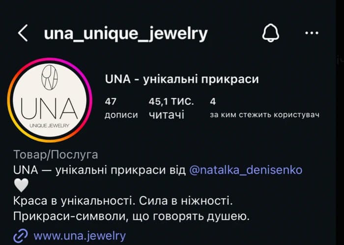 Клієнт 1